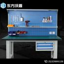 配台实验台 防静电重型工作台车间操作台钳工台电工维修台多功能装