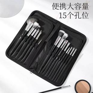 纹绣工具笔眉笔收纳包折叠式 化妆刷包立式 化妆刷收刷子收纳卷