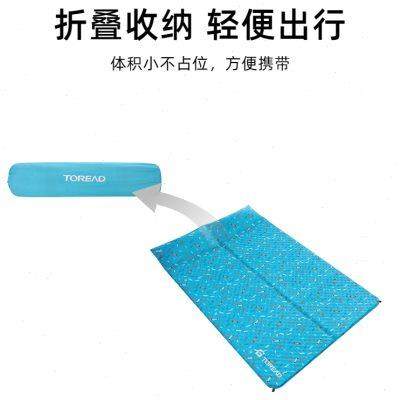 探路者自动充气垫便携防潮垫户外露营家用双单人午休折叠充气床垫