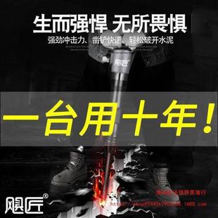 飓匠气镐风镐气动凿锤G10G11G15G20气镐工具C4C6刹车片铆钉气铲