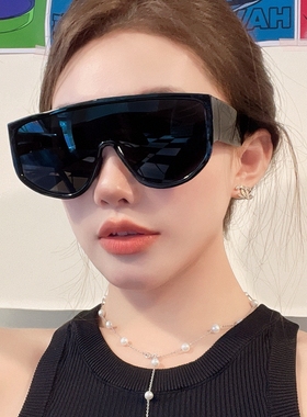 防紫外线【全包式】超大框墨镜女