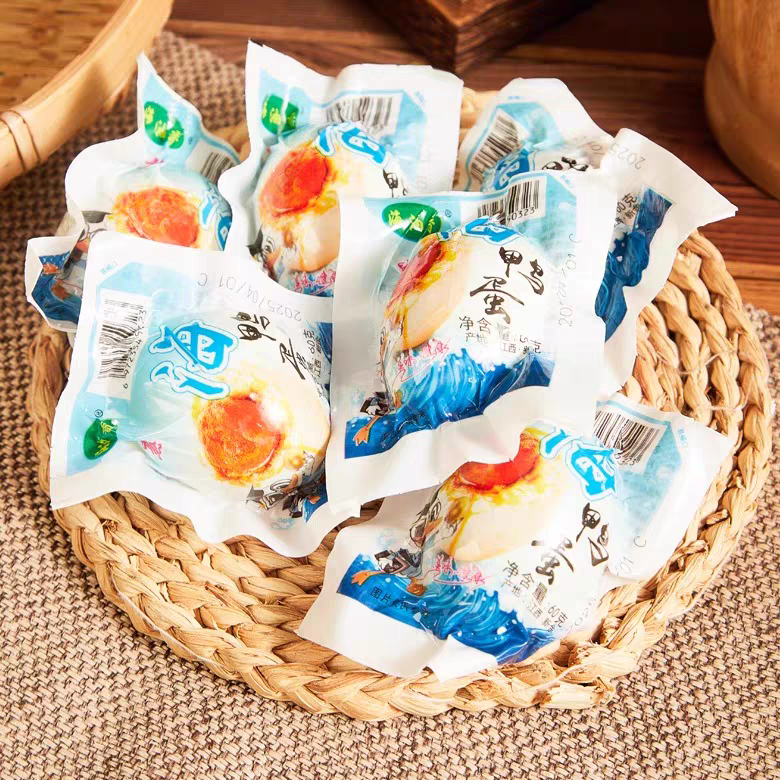 胜邮海油香蛋清不咸特大即食咸鸭蛋真空包装整箱批发红泥腌制