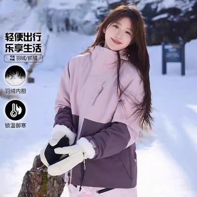 冲锋衣羽绒服外套女款2025新款小个子户外防风防水三合一登山服男