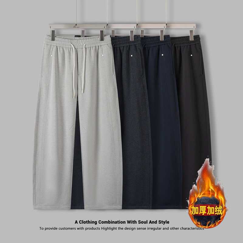 秋冬季2025新品男士加绒加厚重磅美式弯刀棉感卫裤百搭阔腿运动裤,男装,休闲裤,淘宝优惠券,粉丝福利购,淘宝优惠卷