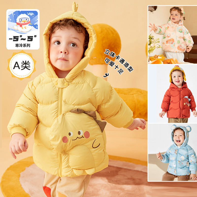 批发童装儿童羽绒服外套秋冬新款男女小宝宝加厚连帽白鸭绒外穿