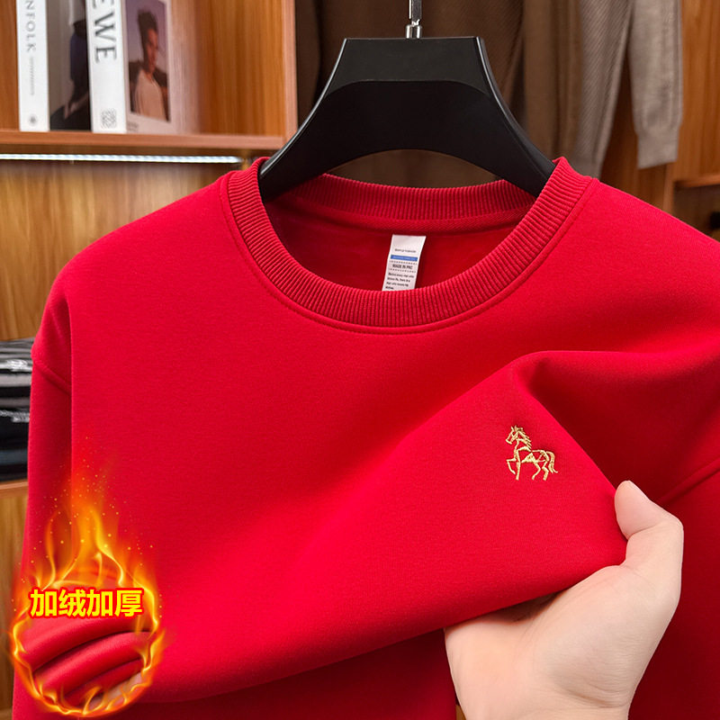 2025秋冬新款本命年红色卫衣男加绒加厚圆领保暖男士卫衣打底衫批,男装,卫衣,淘宝优惠券,粉丝福利购,淘宝优惠卷