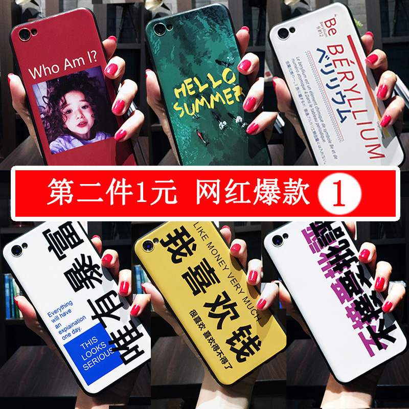 oppor15女款k1标准版超火a3手机壳(非品牌)