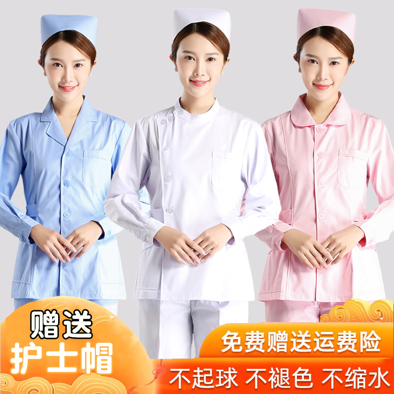 分体套装护士服南丁格尔两件工作