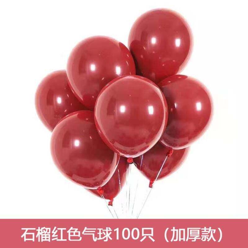 电动打气筒气球便捷装饰式省时耐用婚房双层多功能双孔生日充气泵