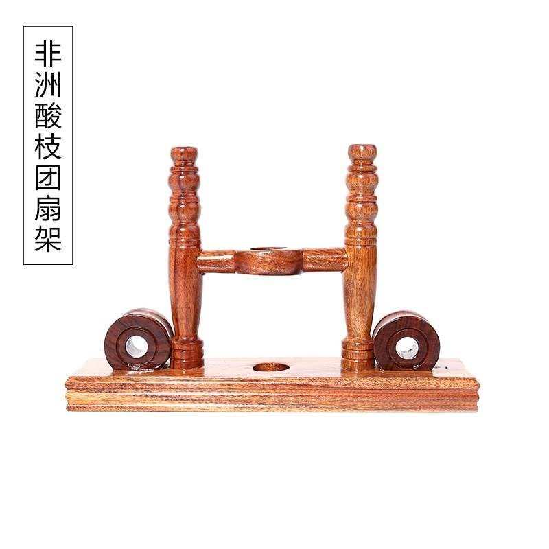 支架日式折扇架托扇子架美观可拆卸店铺结实团扇架架子多款方便i.