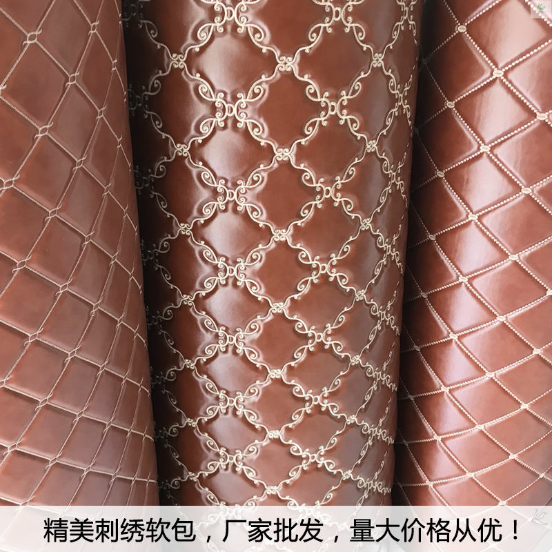 防盗门软包隔音自粘软包材料欧式软包皮革面料带海绵防撞床头板软