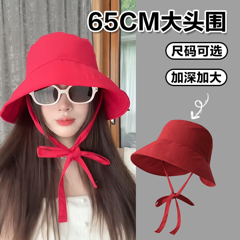 2025新款大头围渔夫帽红色防晒帽
