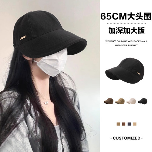 赵露思同款渔夫帽大头围素颜遮脸