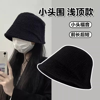 毛绒渔夫帽素颜遮脸秋冬小头围