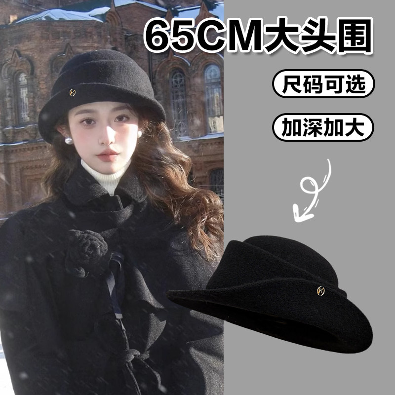 大头围法式赫本风留洋千金帽子