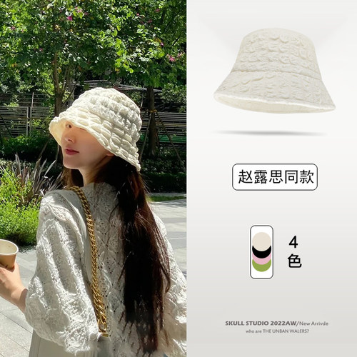 赵露思同款遮阳防晒大帽檐显脸小