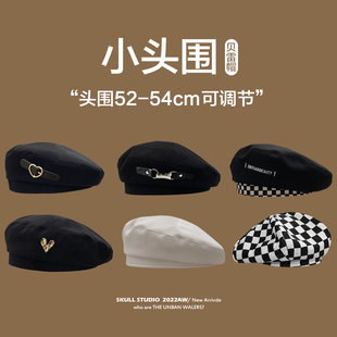 薄款 扁头小脸夏季 贝雷帽小头围帽子女浅顶52xs小号小码 2022新款