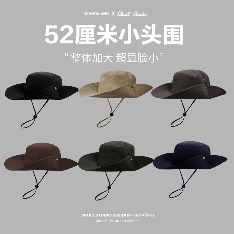登山帽露营徒步牛仔帽夏季小头围