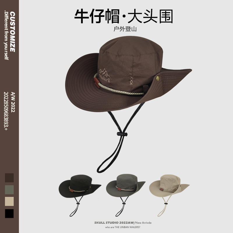 西部牛仔帽露营登山徒步防晒遮阳