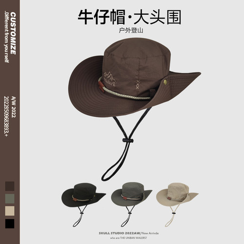 西部牛仔帽露营登山徒步防晒遮阳