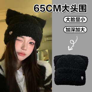可爱猫耳朵帽子大头围毛线帽秋冬针织冷帽毛绒包头帽护耳大号大码