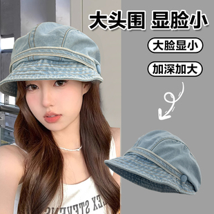 大码 牛仔贝雷帽堆堆渔夫帽三合一夏季 大号 2024新款 大头围帽子女款