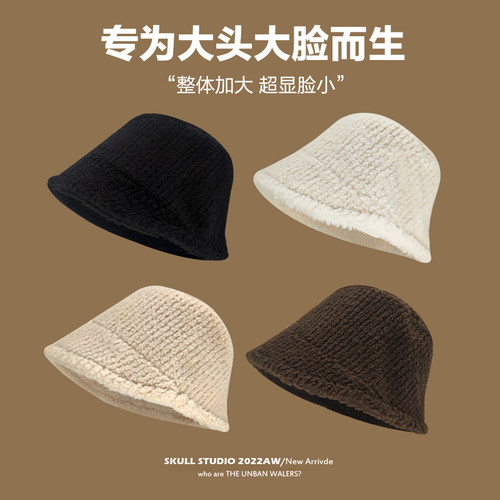 毛茸茸渔夫帽宽松慵懒感素颜遮脸