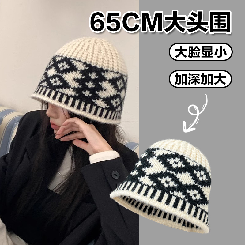 大头围针织毛线帽复古菱形格秋冬
