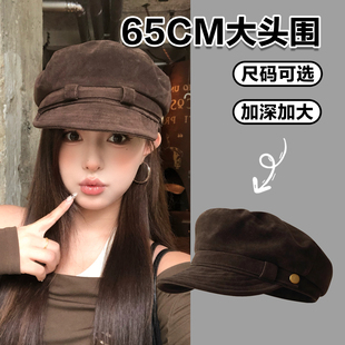 麂皮绒平顶贝雷帽大头围画家帽美拉德秋冬英伦马术帽大码 报童帽