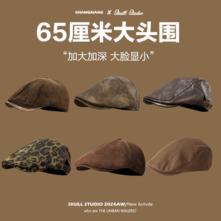 大头围前进帽2025新款PU皮质贝雷帽豹纹秋冬画家报童帽大码大号