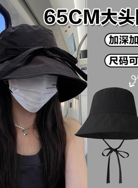 户外渔夫帽大头围防晒帽速干系带防风夏季遮阳大帽檐65cm加大加深