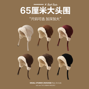 出口韩国大头围羊羔绒护耳飞行帽秋冬加厚保暖防风雷锋帽加绒大码