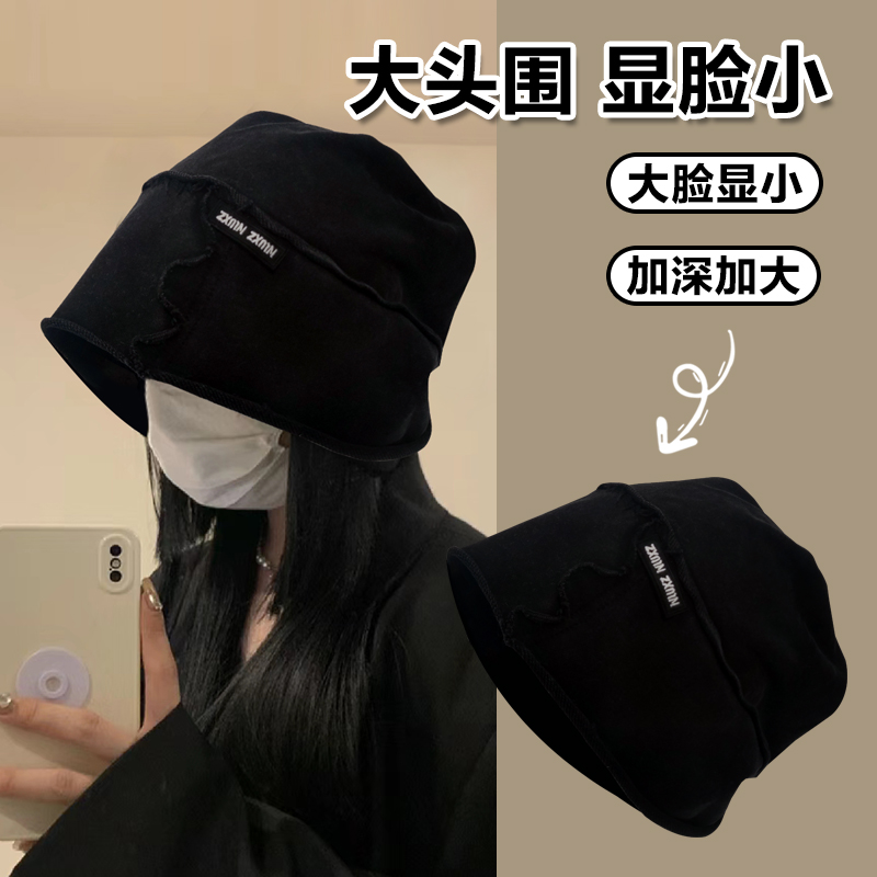 堆堆帽废土风大头围冷帽显脸小