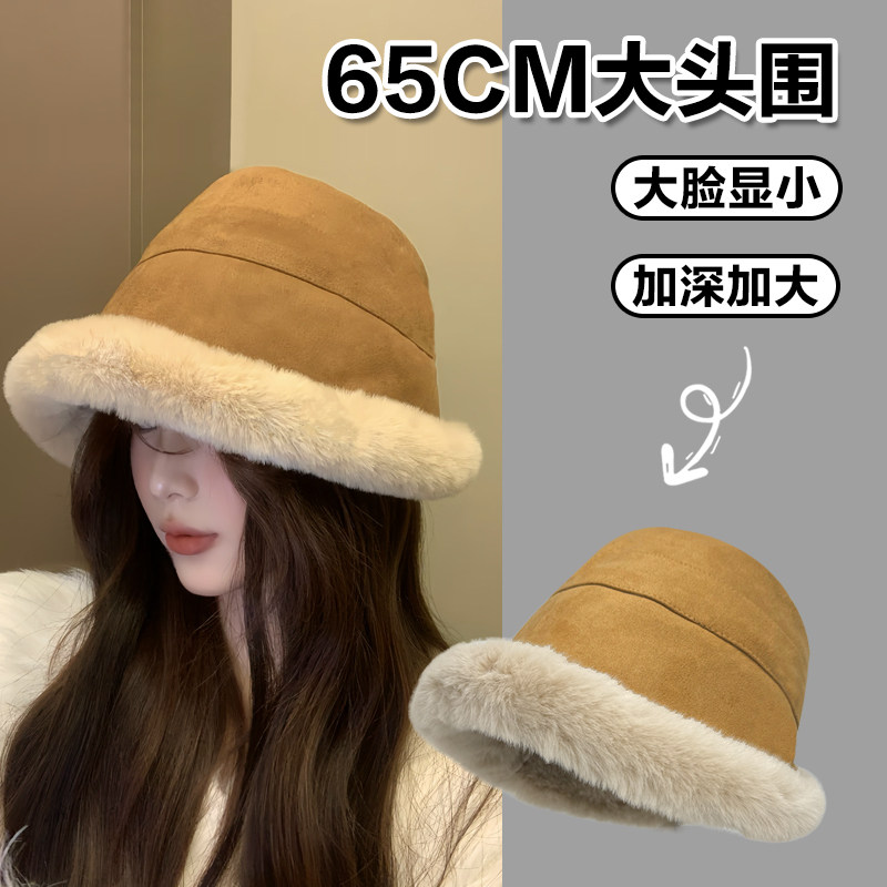 大头围帽子女秋冬毛绒帽大码渔夫帽加深加大蒙古帽大号水桶帽登山,服饰配件/皮带/帽子/围巾,帽子,淘宝优惠券,粉丝福利购,淘宝优惠卷