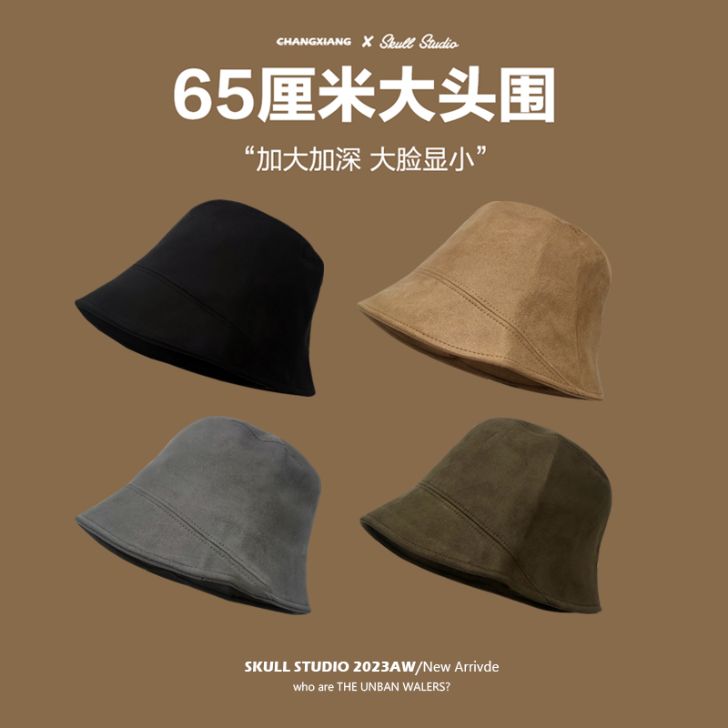 渔夫帽麂皮绒秋冬款大头围显脸小