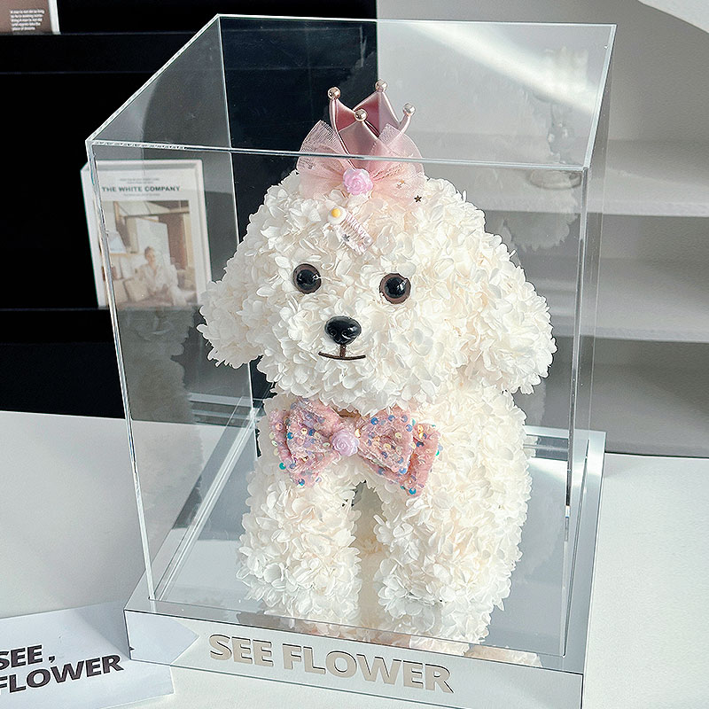 永生花小狗马尔济斯犬比熊泰迪礼盒情人节表白送女友闺蜜生日礼物