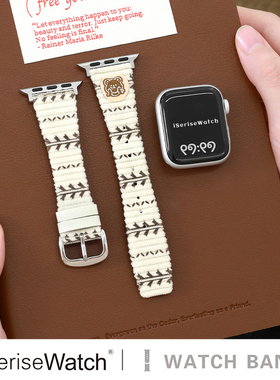 iserisewatch适用iWatchs11代表带苹果手表s10灯芯绒透气applewatch9秋冬女款SE卡通小熊41mm45皮质Ultra可爱