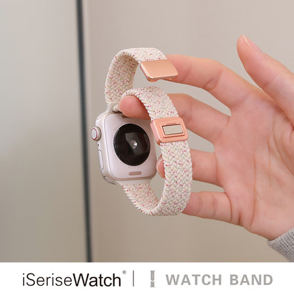 iserisewatch适用iWatchs10代表带苹果手表s11尼龙编织applewatch8女款夏SE透气Ultra 41mm45磁吸扣6/7男高级
