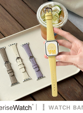iserisewatch适用iWatchs11表带苹果手表s9真皮荔枝纹applewatch10代透气女款SE夏天多巴胺41mm45高级Ultra3