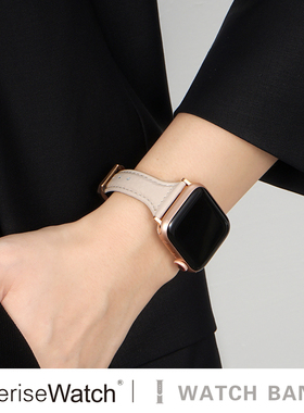 iserisewatch适用iwatchs11表带applewatchs9苹果手表10代皮质夏天s6/7创意高级粉色柔软小蛮腰小众45/41mm女