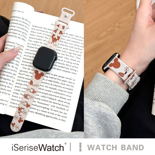iserisewatchiWatchs11代表带applewatch10硅胶女款 7创意41mm卡通Ultra3 苹果手表s9运动透气SE雕刻米奇可爱6