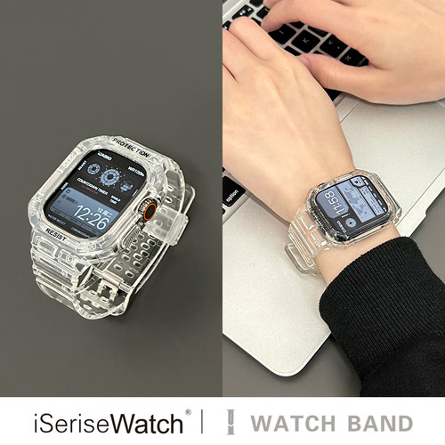 适用于iWatch清新透亮表带