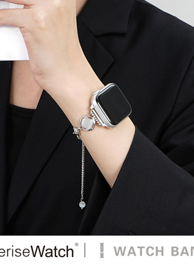iserisewatch适用apple watchs11表带苹果手表10代8se7代iwatch9/ultra3透亮串珠金属41mm小众高级女夏天透气