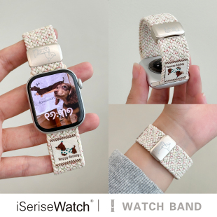 iserisewatch适用苹果手表表带iWatchs11编织尼龙透气applewatch10冬天女款 s8代腊肠狗可爱41mm磁吸Ultra腕带