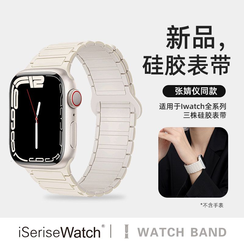 ���ڲ�����42mm��10��-11�����µ��Ϳ�Ĥ �Ŷ������ǹ�ɫ��ǿ������ح�ι̲����䡿 iserisewatch����ƻ�������ͬ�� 39.9Ԫ