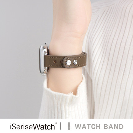 iserisewatch适用iwatchs11小众苹果手表10代钉扣表带applewatchs8s7/se代皮质41/45mm创意女高级个性腕带夏