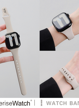 iserisewatch适用iWatchs10代表带苹果手表s11硅胶applewatch8运动女款SE夏天透气41mm45小蛮腰细Ultra男s6/7