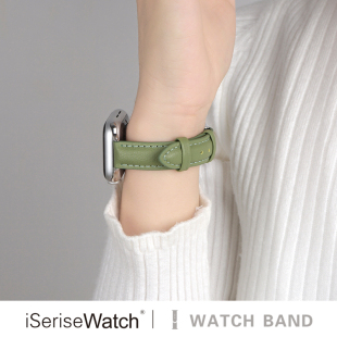 iserisewatch适用applewatchs11表带iwatch10代苹果手表s8真皮夏天高级创意小众新款 牛油果绿腕带41mm45女生