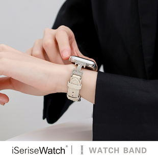 iserisewatch适用苹果手表s11表带iwatchs10代applewatchs9皮质金属工字镶钻女款 小众秋冬高级 se41mm创意个性