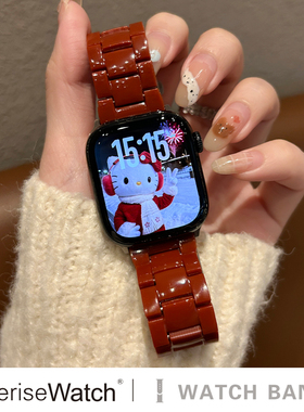 iserisewatch适用iWatchs11代表带苹果手表s10红色新年applewatch9女款SE链式三株41mm45高级感Ultra创意s6/7